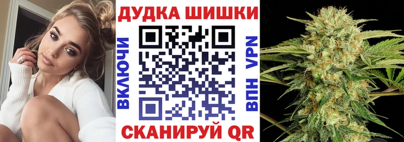 Что такое Дюртюли Гашиш MDMA Мефедрон Кокаин СОЛЬ