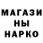 Амфетамин Розовый Dimon SDD