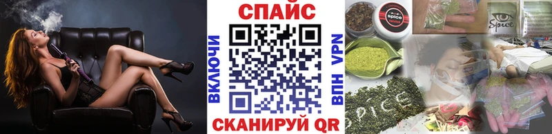 Бутират Butirat Дюртюли