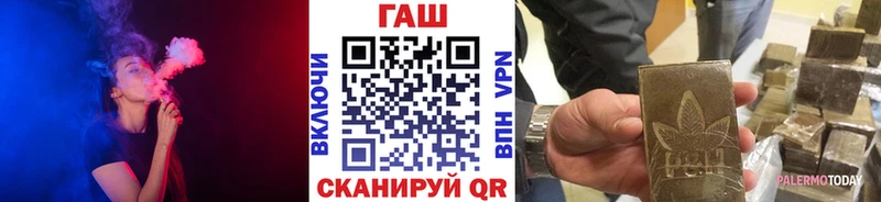ГАШИШ ice o lator  купить  сайты  Дюртюли 
