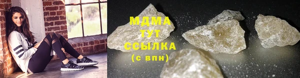твердый Ветлуга