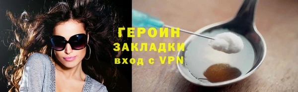 твердый Ветлуга