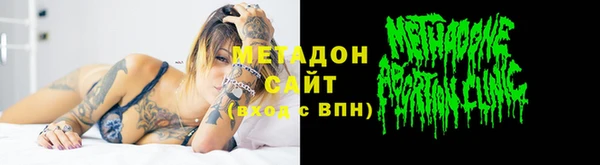 твердый Ветлуга