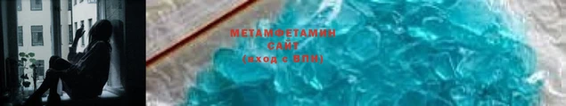 твердый Ветлуга