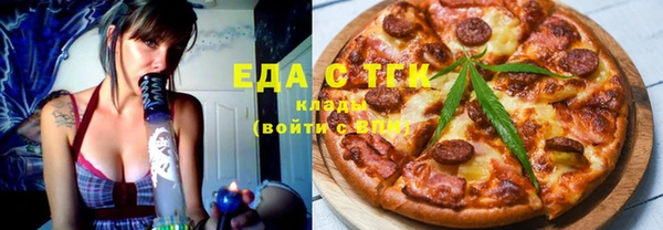 прущий лед Гусь-Хрустальный