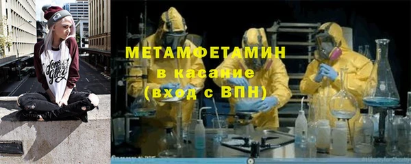 твердый Ветлуга