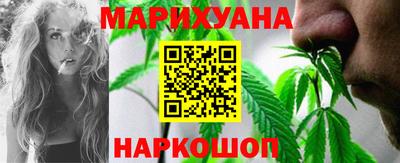 стафф Гудермес