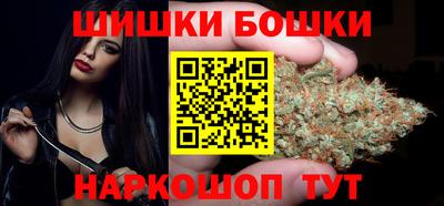 2c-b Гуково