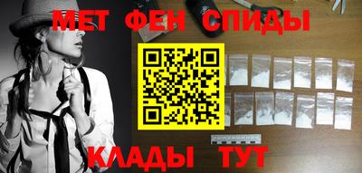 стафф Гудермес