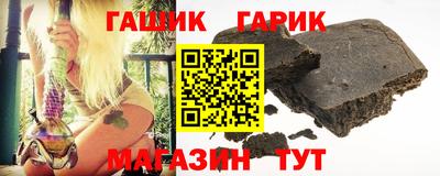2c-b Гуково