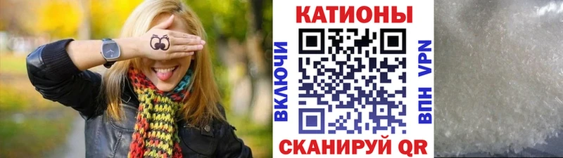 Меф кристаллы  цена   Дюртюли 