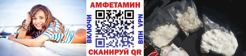 Первитин витя  Дюртюли 