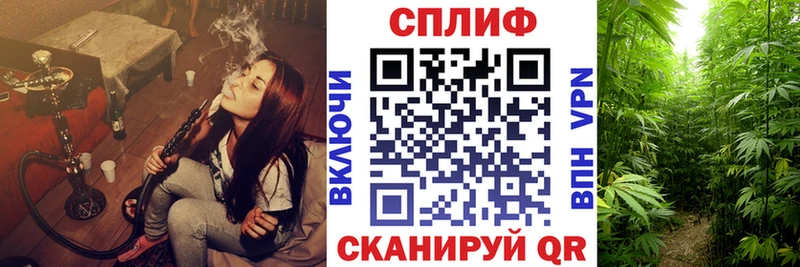 Канабис SATIVA & INDICA  Дюртюли 